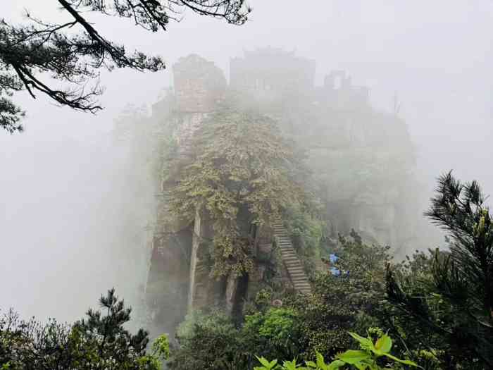 五雷山风景区