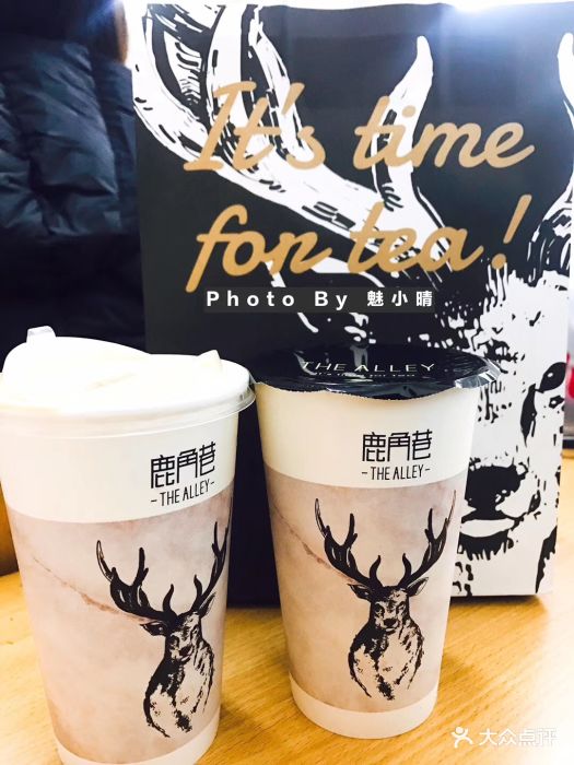 鹿角巷the alley(和平大悦城店)图片 第1050张