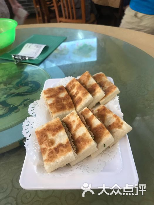 端午节时同朋友出去吃中午饭,话渠同学系个.