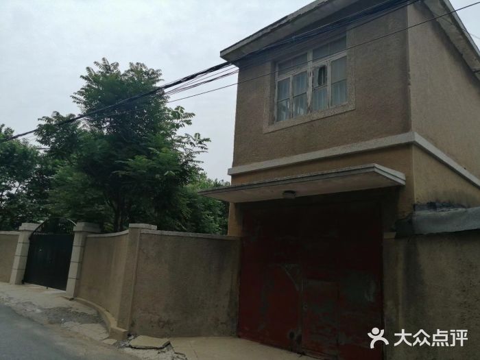 红星村爱国主义教育基地-图片-大连学习培训-大众点评
