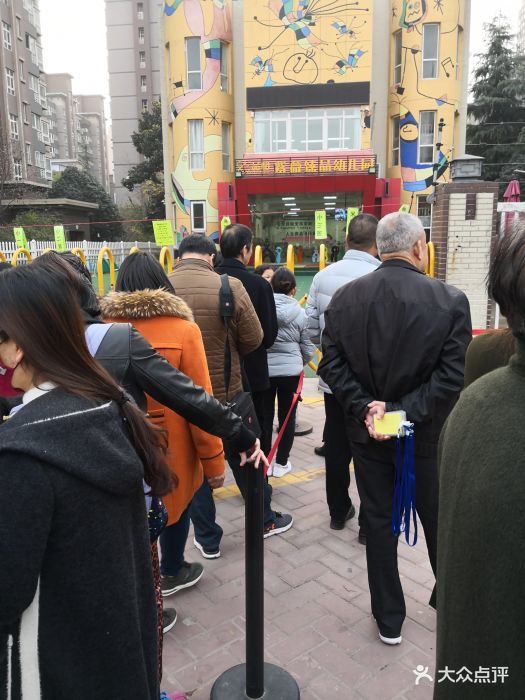 品格紫薇臻品幼儿园图片