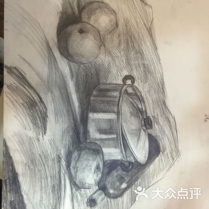 禾田画室
