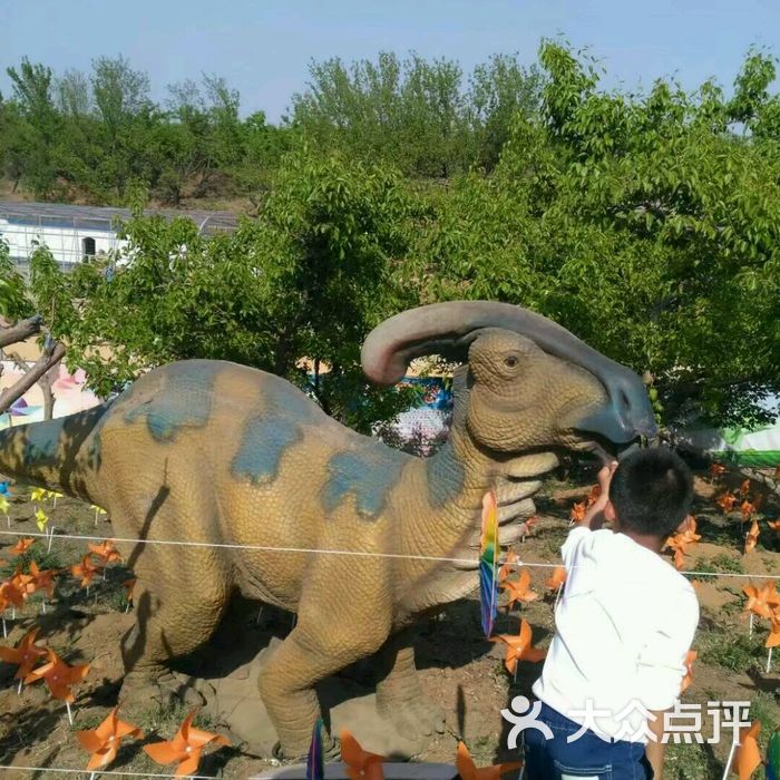 佳宁生态园