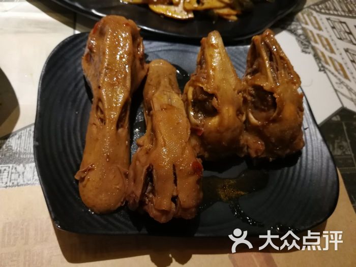 嘎嘎鸭脑壳