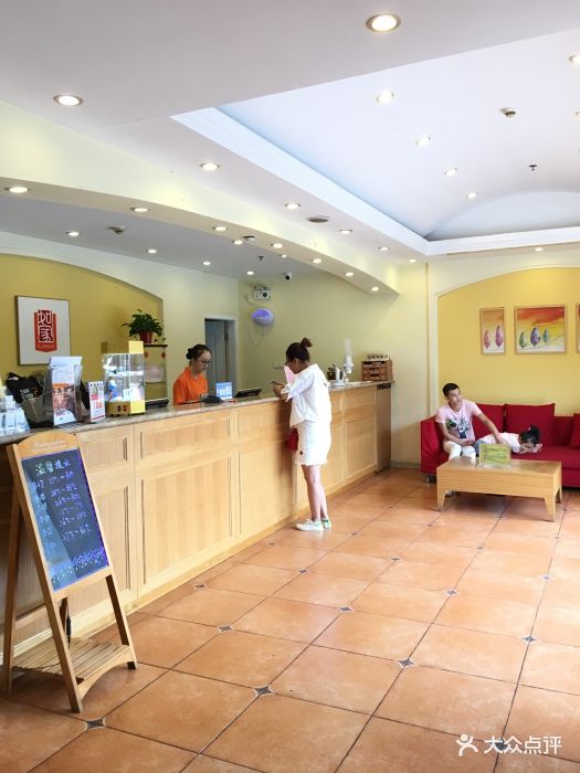 如家酒店(南京盐仓桥广场双门楼虎踞北路店)前台图片