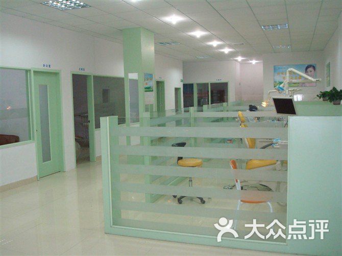 德诚口腔门诊部电脑数码牙椅图片-北京齿科-大众点评网