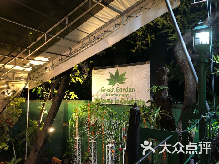 garden restaurant,lingeringgarden green garden restaurant图片 - 第1张