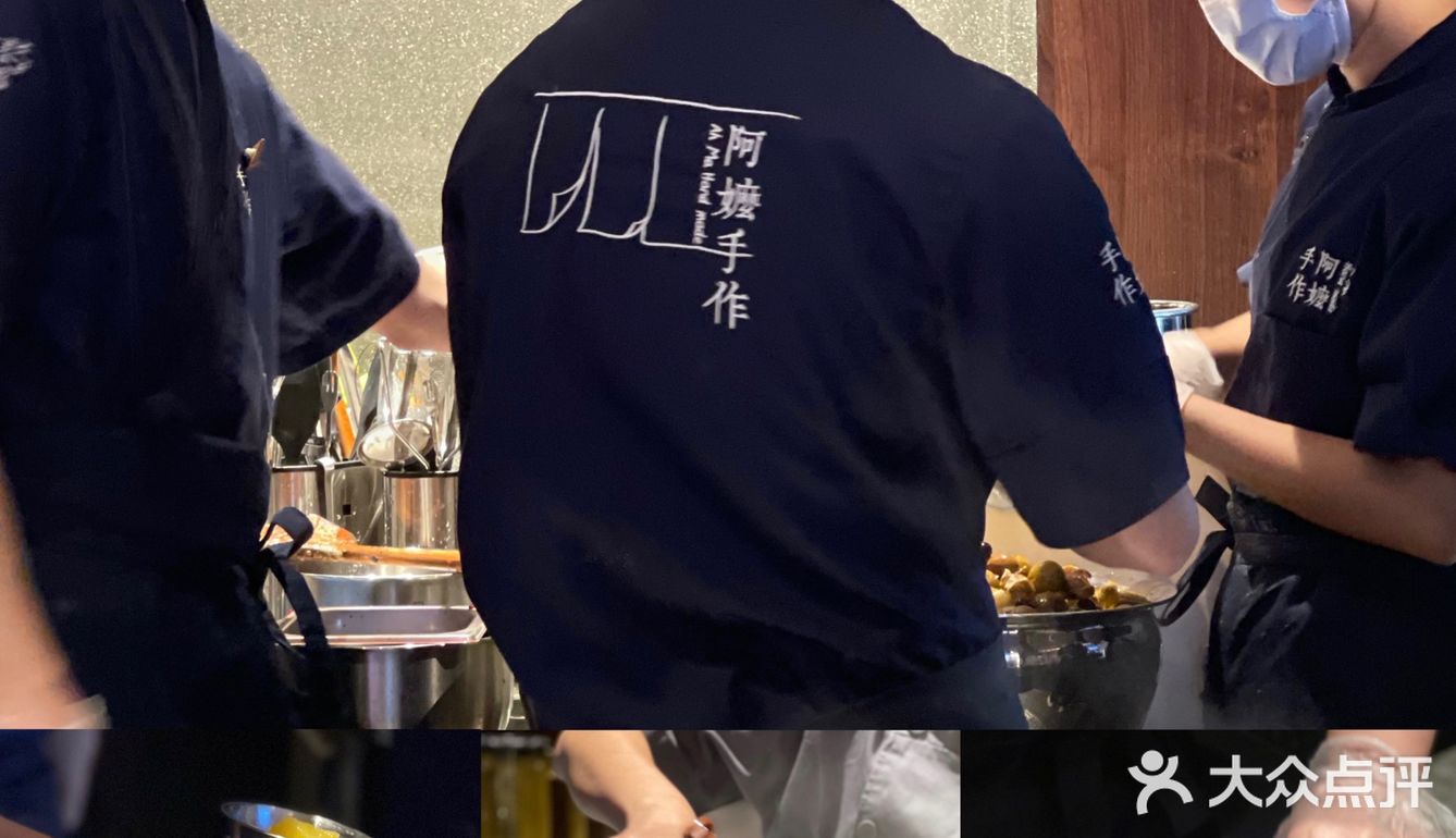 深圳探店|排队3h 的阿嬷手作连开两家新店!