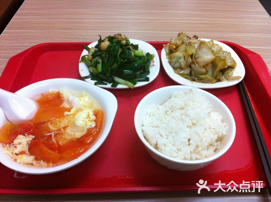 新四方美食城(丹凤街店)-新四方图片频a四方美食优酷下载图片