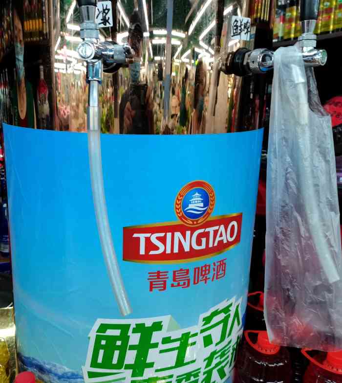青岛啤酒原浆精酿鲜啤-"这一条街上有很多餐厅,很多很