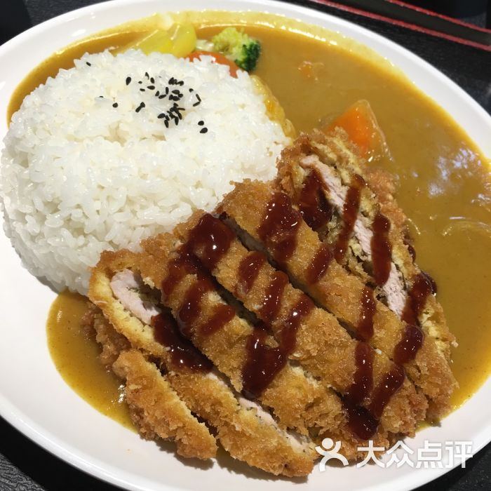 醒屋牛肉饭(紫荆山路店)炸猪排咖喱饭图片 - 第28张