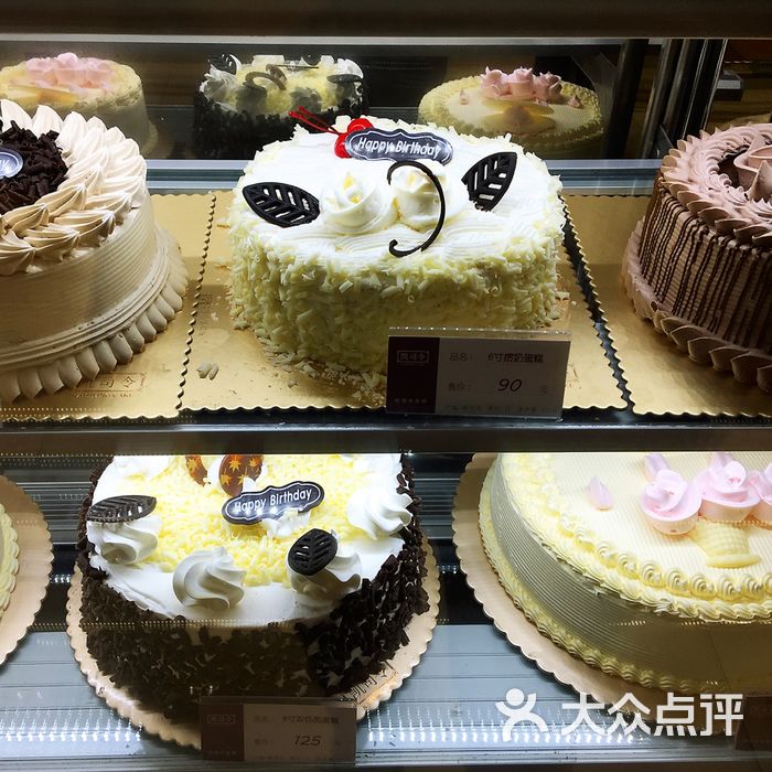 凯司令西点房经典白脱栗子蛋糕图片-北京西式甜点