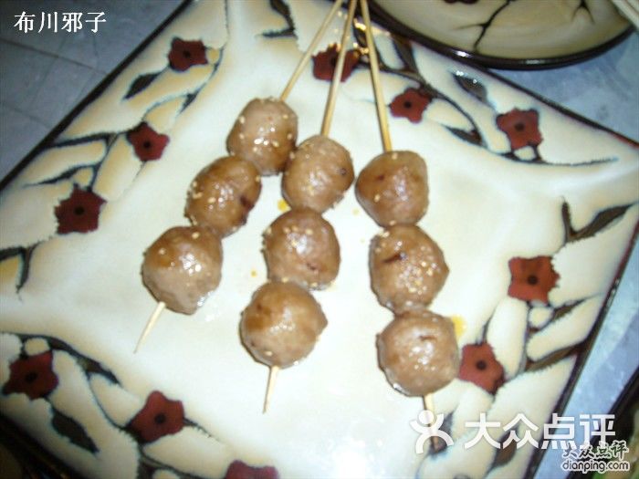 串来串去串吧牛肉丸 图片-北京烧烤-大众点评网