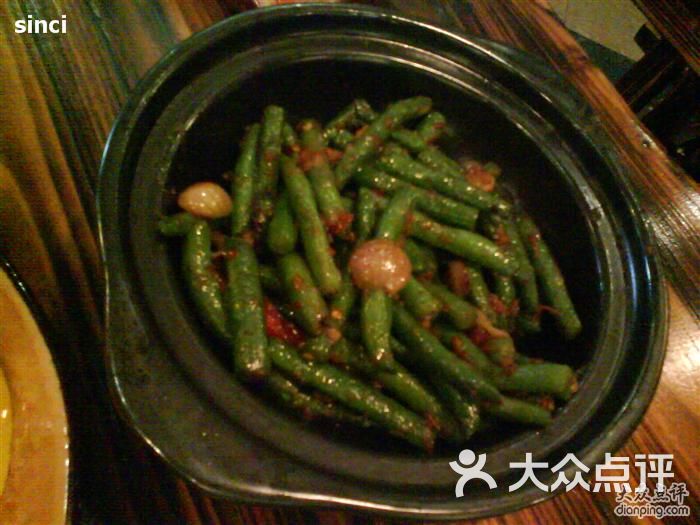 耳人鼻疯狂猜成语(2)