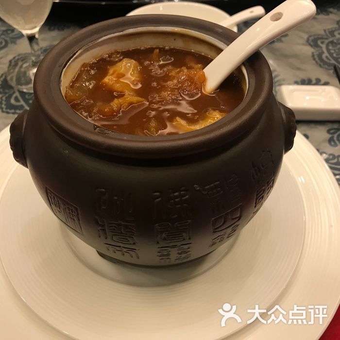 天水雅居
