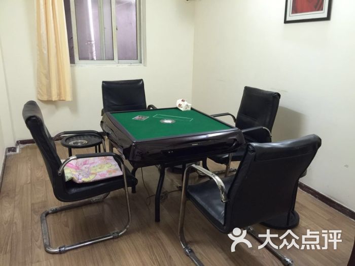 包间麻将桌