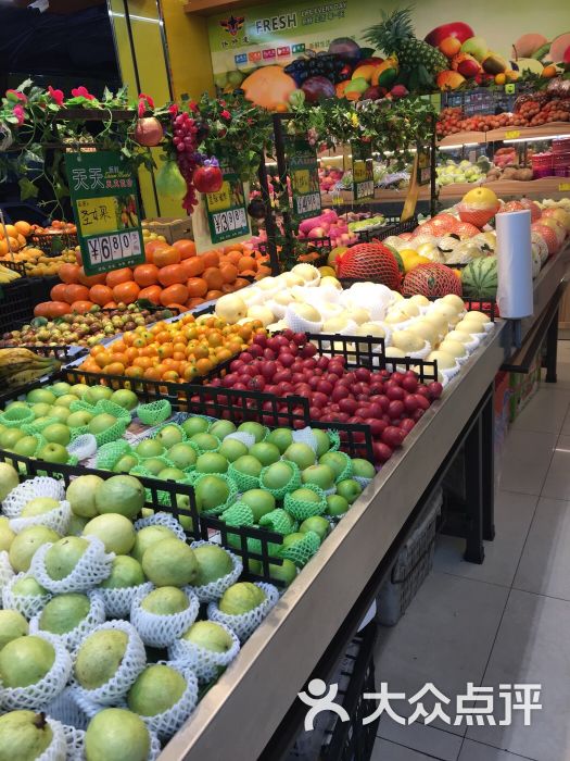 快时达生鲜超市(爱华分店)图片 第11张
