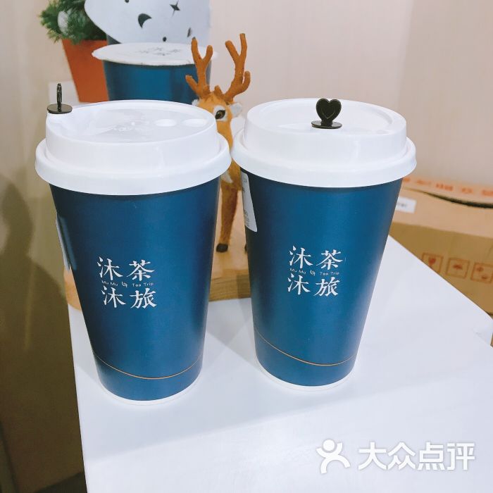 沐沐茶旅(南京西路店)图片 - 第1张