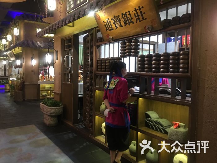 淀里船宴-图片-保定美食-大众点评网