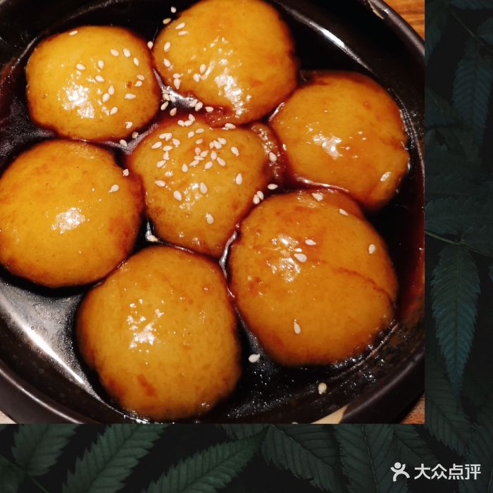 凌小姐-在重庆红糖粑粑图片 - 第151张
