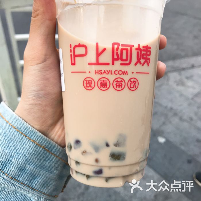 沪上阿姨奶茶芋圆奶茶图片 - 第3张