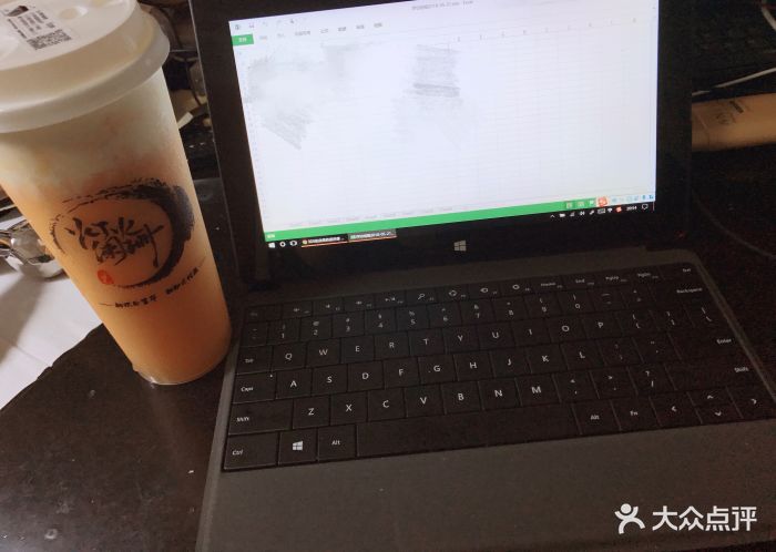 日落百香,一款新品,火龙果,百香果,蒟蒻.-灯火