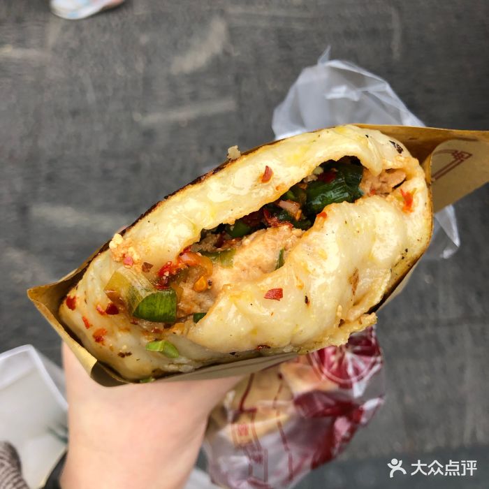 辣哭饼(鼓楼店)图片