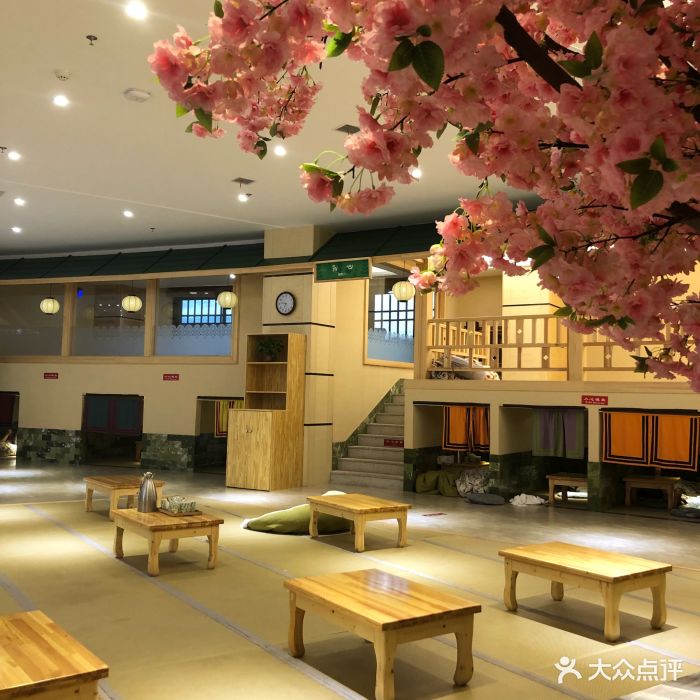 汤本汤-图片-大连休闲娱乐-大众点评网