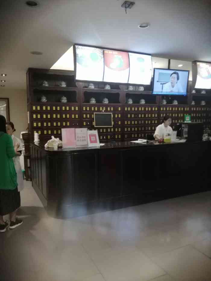 君和堂中医馆(云锦路店"我是慢性肾功能不全,在君和堂苏红梅医师这.