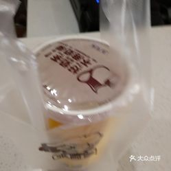 上海人均工资多少_2020包头人均工资多少