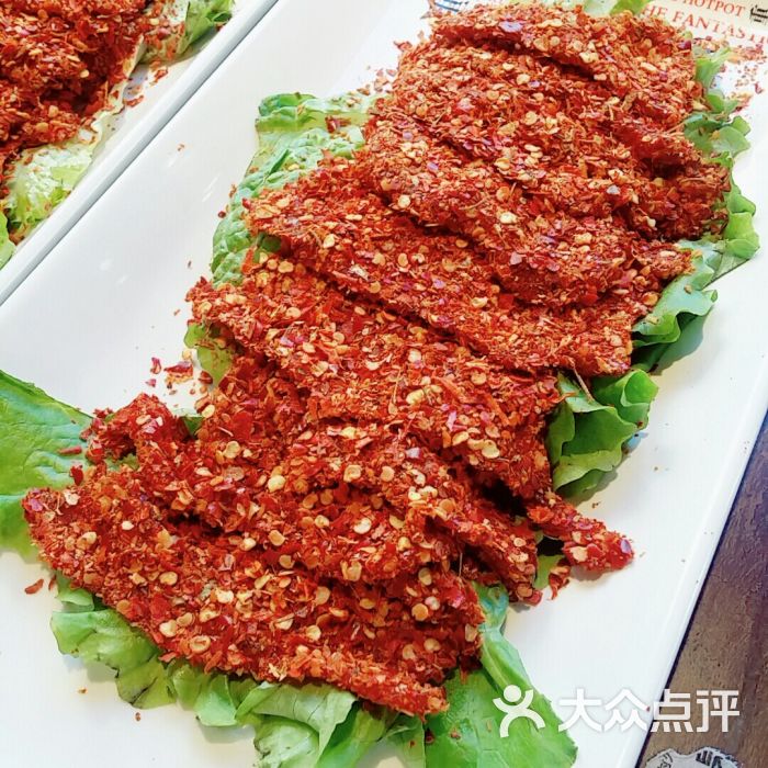 小喜村重庆火锅麻辣牛肉图片 - 第2张