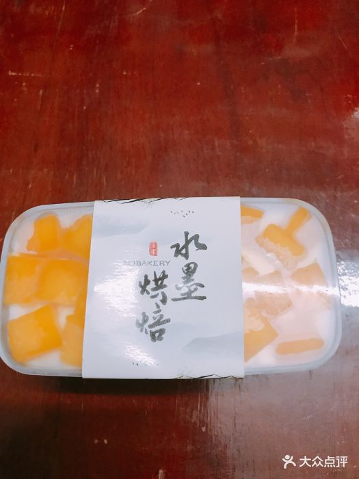 【配送】顺丰冷链配送,一大早就送过来了,.-水