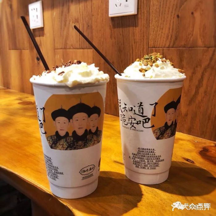 茶颜悦色(高铁南站店)图片 第164张
