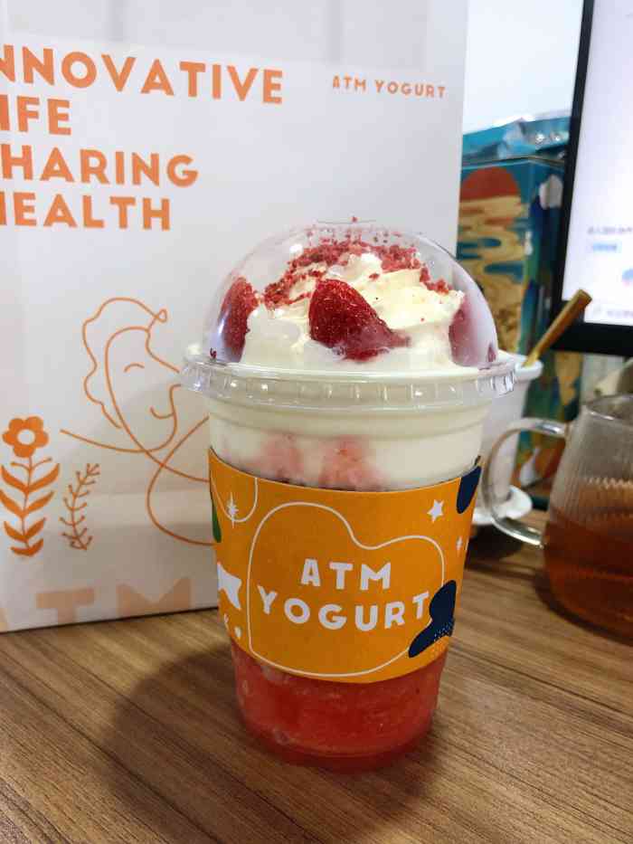 atmyogurt酸奶(天府广场店)-"一直在天府广场附近活动