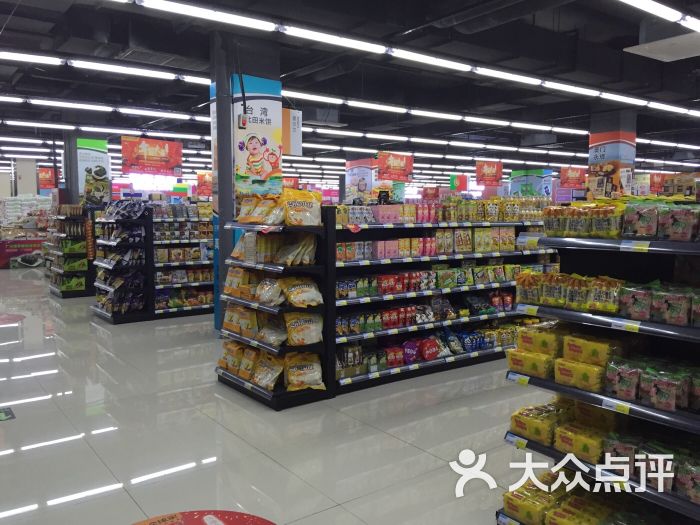 汇银乐虎全球家