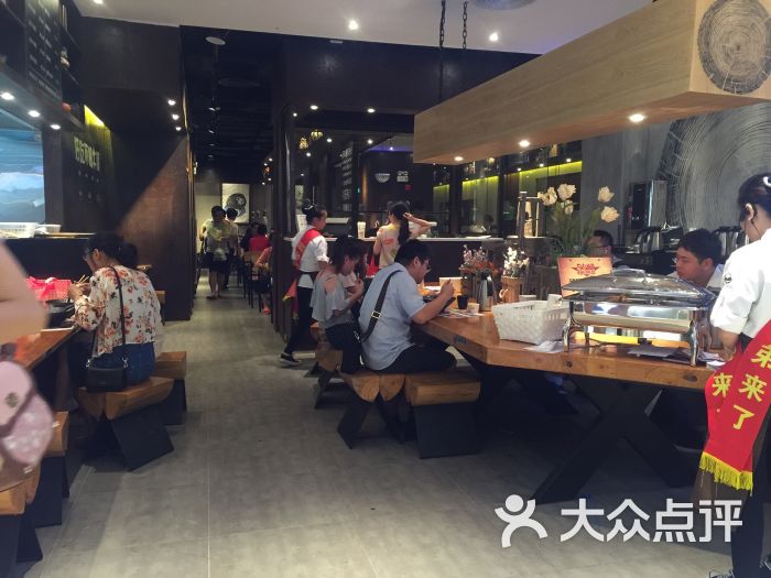 大弗兰小锅牛肉炖粉(九方购物中心店)-图片-深圳美食