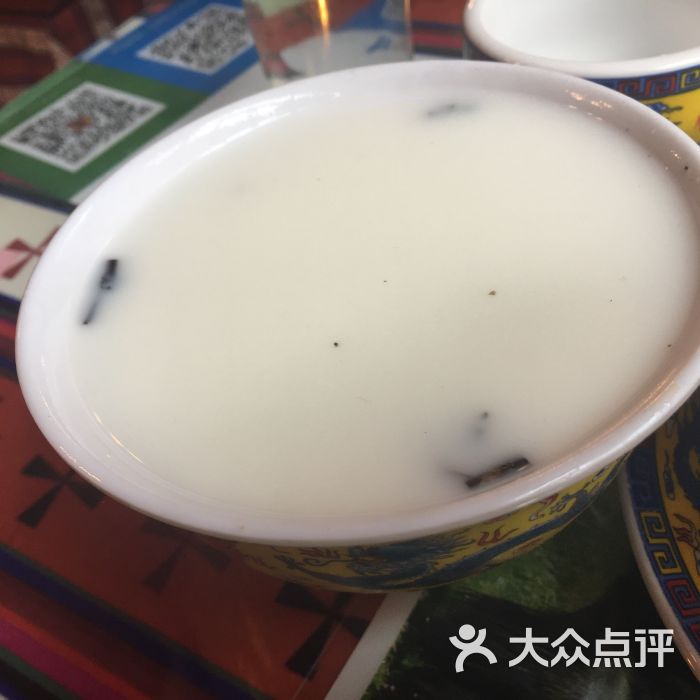 藏式奶茶