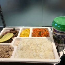 古筝曲谱好日子重奏(2)