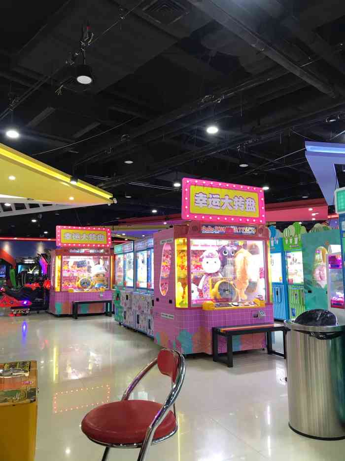 城市英雄动漫游戏(长安万科广场店)