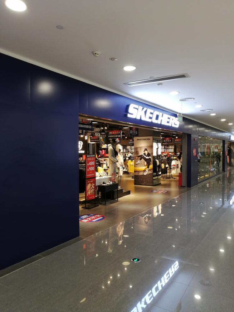 skechers(金沙洲永旺店)-"斯凯奇刚刚进入中国市场时.
