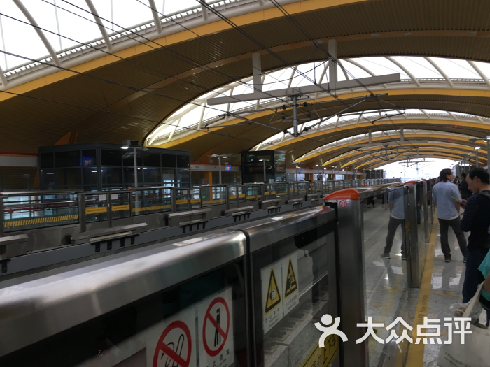 秀沿路-地铁站图片 第26张