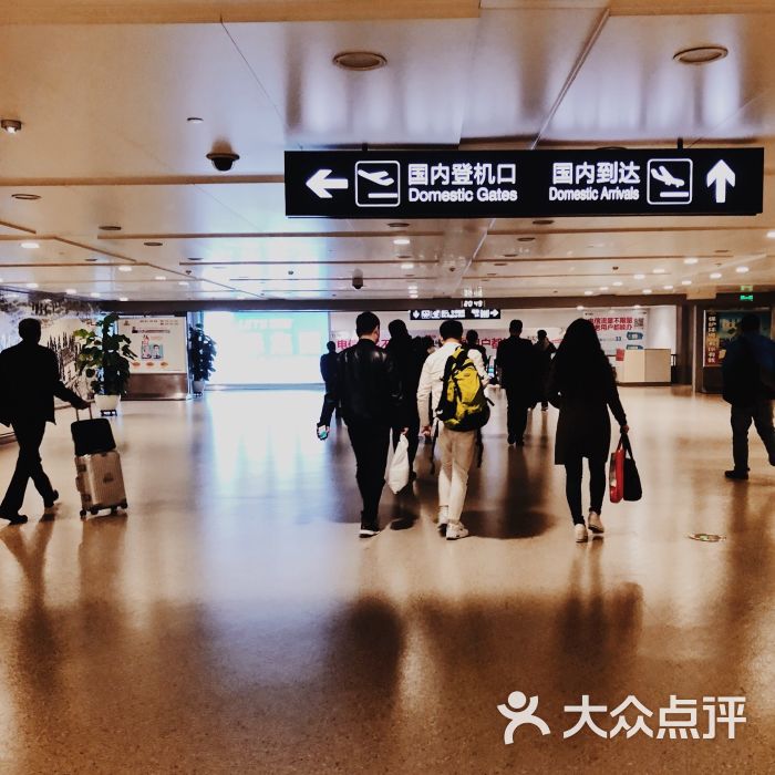 合肥新桥国际机场图片 - 第5张