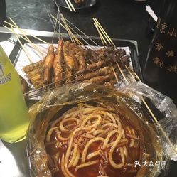 望京小腰是什么东西 ed1ffz2u29FpbpNkbp4ds2dAUBYH2xCQAYnMpm7BJNpxfOasxB0tol5BWceNMBJQuzFvxlbkWx5uwqY2qcjixFEuLYk00OmSS1IdNpm8K8twhW7bzr4O88Ivp4FuDG0SfCF2ubeXzk49OsGrXt_KYDCngOyCwZK-s3fqawWswzk.jpg