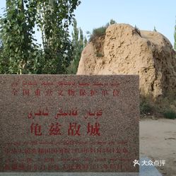 西尚壁人口_西条高人图片(3)