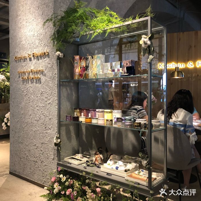 tomacado花厨(王府中环店)图片 - 第1066张