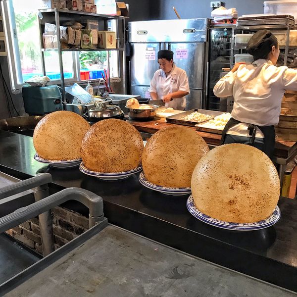 超级大煎堆 $ 38