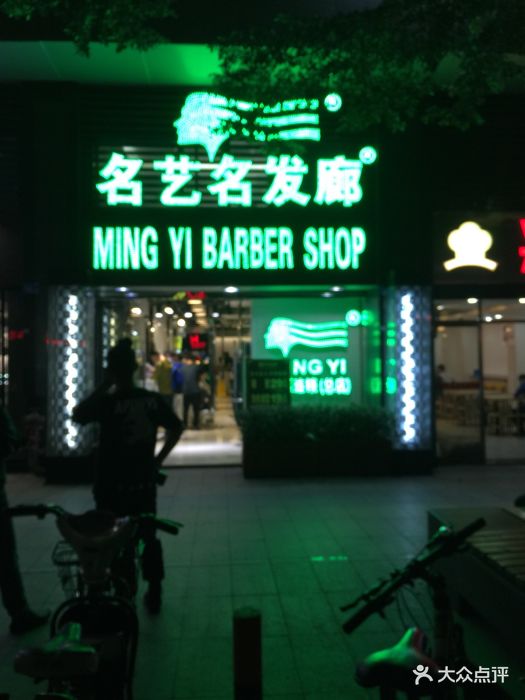 2爱游戏- AYX爱游戏体育官方网站- 爱游戏体育APP026年北京养老避坑指南：保利鲁谷和悦会环境设施、医疗团队及收费标准