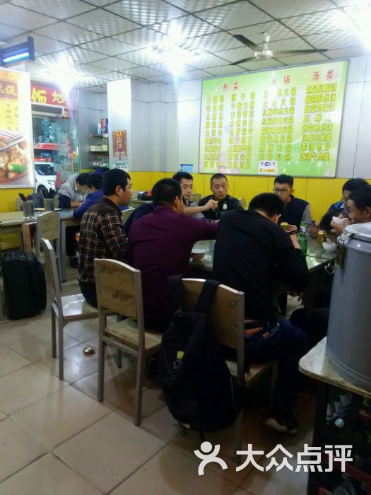 四川菜馆(金谷园店)-图片-洛阳美食-大众点评网
