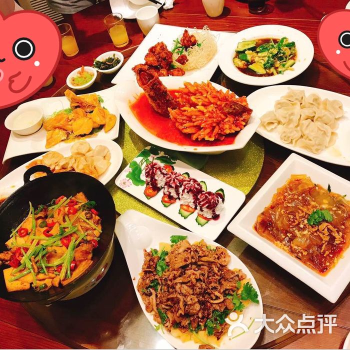 北方家宴