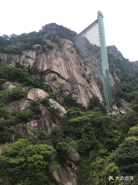 罗田薄刀峰风景区-景点图片-罗田县周边游-大众点评网